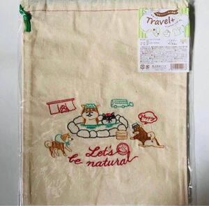 新品 柴犬温泉の刺繍巾着 大きめサイズ 33×26cm 綿素材 トラベルプラス 大きめでたくさん入る 着替えや 旅行や 靴入れに