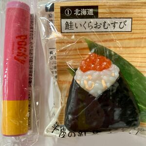 新品未開封 2個セット キリン午後の紅茶おにぎりマグネット磁石＆グリコ苺ポッキー消しゴム レトロ ノベルティ 食玩 菓子文具