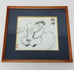 【訳あり未使用品】　福神　☆　色紙絵　 額装品　 ☆　昭和レトロ　レトロカルチャー　　☆　手渡し可能