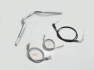 ハリケーン H301-903C クォーター3型 ハンドルセット クロームメッキ XJR1300('07-'12 RP17J) ハンドル ハンドルキット