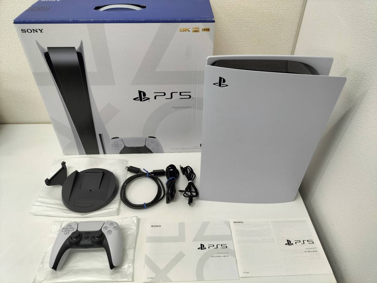 ヤフオク! -「ps5 ディスクドライブ搭載モデル」の落札相場・落札価格