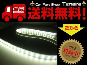 12V ship * fishing boat for with cover LED tape light fluorescent lamp * navigation lights 1M free shipping /1