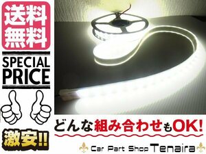 24v 5m LEDテープライト 白 カバー付 激光 防水 内装 外装に 用途多数 まとめ買いがお得 送料無料/7