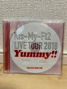 Kis-My-Ft2 LIVE TOUR 2018 Yummy!! you&me Special Edit CD