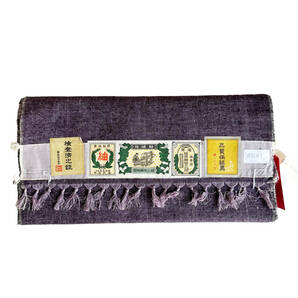 23T492_2 反物 結城紬 証紙 品質保証 絹 未仕立て パープル系 結城織物 紬 和服 着物の画像2
