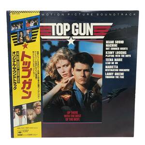 23K473 2 LP верх gun оригинал * саундтрек с поясом оби TOP GUN 28AP 3210 CBS* Sony б/у 