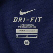 ナイキ アンダーカバー コラボ 逆走 ロゴプリント 半袖 Tシャツ M ブルー NIKE UNDERCOVER トレーニング レディース 231026_画像7