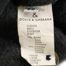ドルチェアンドガッバーナ ファーカラー ジャケット 50 ネイビー系 DOLCE&GABBANA メンズ 231028_画像9