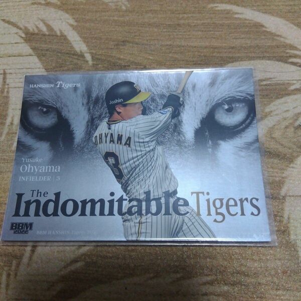 BBM2022阪神タイガース 大山悠輔【Indomitable Tigers】インサートカード