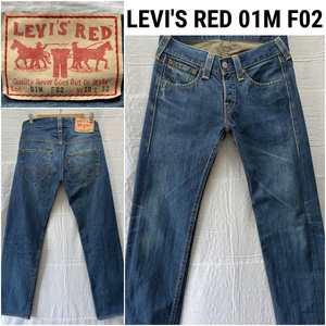 2002SS 初期 クロアチア製 LEVI'S RED 01M F02 リーバイス レッド メンズモデル 裾上げ無し オリジナルレングス 希少 ビンテージ