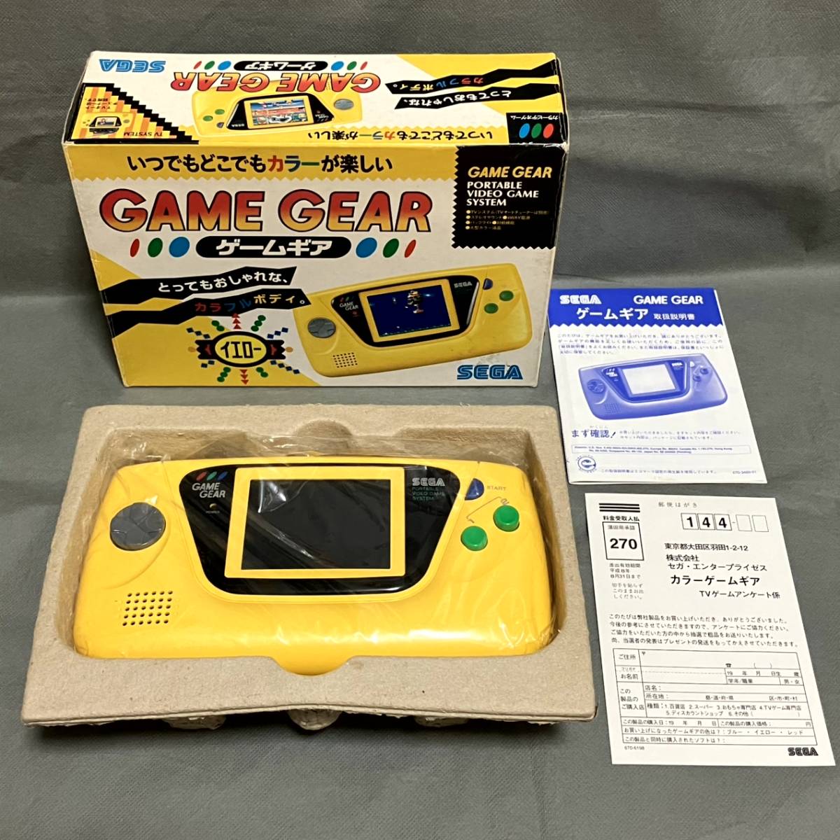 2023年最新】ヤフオク! -ゲームギア 本体の中古品・新品・未使用品一覧