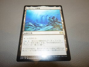 MTG ■土地/日本語版■ 《アカデミーの廃墟/Academy Ruins》ダブルマスターズ 2XM　無/63