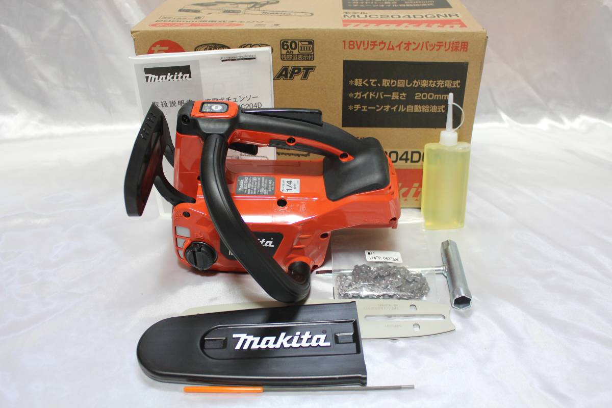 2023年最新】ヤフオク! -muc204の中古品・新品・未使用品一覧