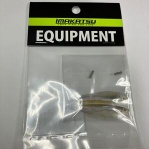 イマカツ 希少品 アベンタクローラーバゼル 純正スペアウイング 新品