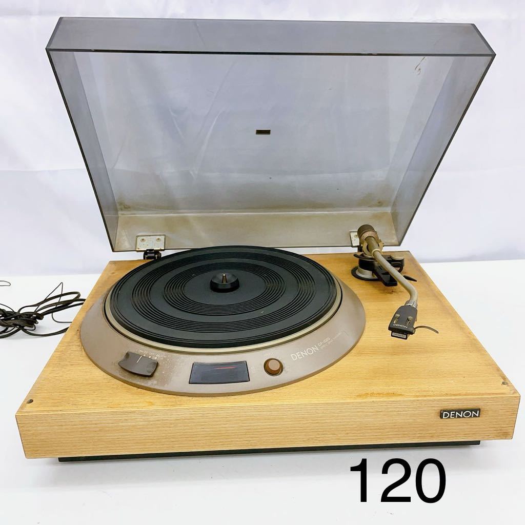 DENON デノン DP-1700 DP-1000 ターンテーブル 動作OK-