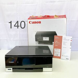 10AA125 【動作品】Canon キャノン PIXUS TS8230 プリンター インクジェット複合機 ブラック 元箱汚れあり 中古 現状品 