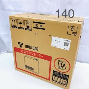 10AB72【新品未開封】のRinnai リンナイ ガスファンヒーター RC-24FSJ 都市ガス ホワイト 現状品 