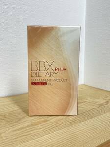 BBX PLUS　サプリ　30粒　ダイエットサプリ