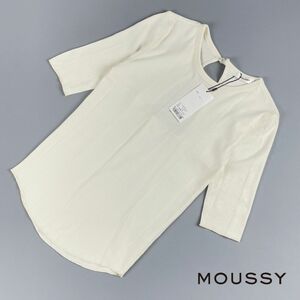 新品未使用 MOUSSY マウジー デザインリブ 半袖カットソー トップス レディース 白 アイボリー サイズF*HC536