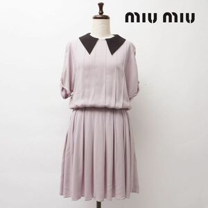 MIU MIU ミュウミュウ プリーツデザインフレアワンピース ミニ丈 裏地無し レディース 紫 パープル サイズ36*HC1019