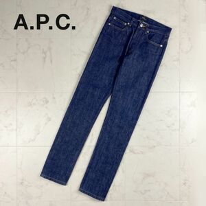 美品 A.P.C. アーペーセー デニムスキニーパンツ ボトムス レディース インディゴ サイズ25*HC1381