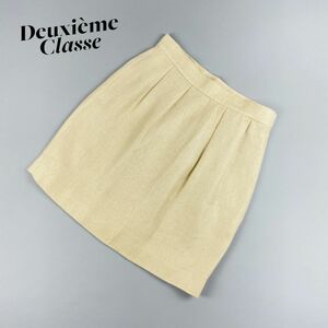 Deuxieme Classe ドゥーズィエム クラス リネン混台型スカート 膝丈 サイドジップ 裏地あり ベージュ サイズ36*JC1230