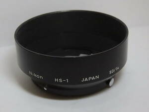 Nikon Lens Hood Snap-on type HS-1 for Nikkor Lens 50mm 1:1.4 ニコン レンズフード