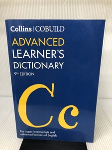 Collins Cobuild Advanced Learner's Dictionary: The Source of Authentic English