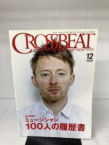 CROSSBEAT (クロスビート) 2006年 12月号 [雑誌] シンコーミュージック・エンタテイメント