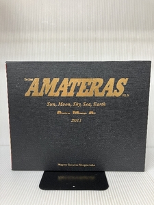 AMATERAS―A.M.A.作品年鑑〈VOL.14〉 日本芸術出版社