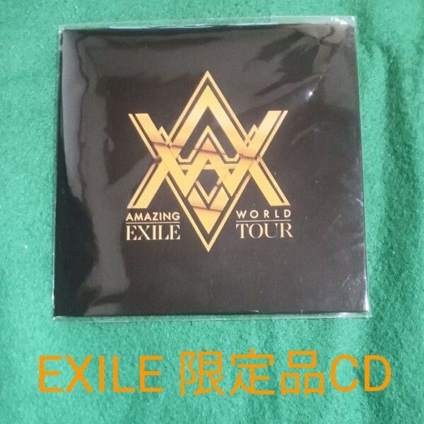 EXILE2015年ツアー限定☆非売品CD☆『AMAZING WORLD』