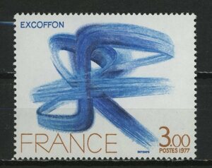 ∞フランス　1977年　美術切手　SC#1559　未使用NH　1種完