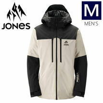 23-24 JONES MS MTN SURF RECYCLED JKT カラー:MINERAL GRY STEALTH BLK Mサイズ メンズ スノーボード スキー ジャケット 日本正規品_画像1