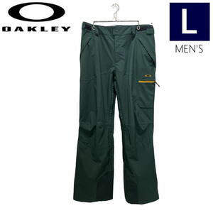 23-24 OAKLEY TC EARTH SHELL PNT HUNTER GREEN Lサイズ メンズ スノーボード スキー パンツ PANT 日本正規品