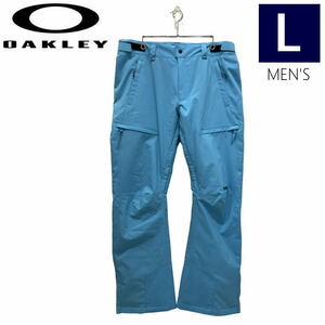 ● OAKLEY AXIS INSULATED PNT BRIGHT BLUE Lサイズ メンズ スノーボード スキー パンツ PANT 23-24 日本正規品