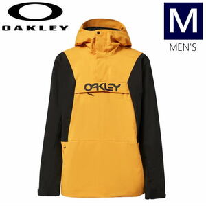 ● OAKLEY TNP TBT INSULATED ANORAK JKT AMBER YELLOW BLACKOUT Mサイズ メンズ スノーボード スキー ジャケット 23-24 日本正規品