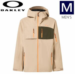 ● OAKLEY KENDALL RC SHELL JKT HUMUS Mサイズ メンズ スノーボード スキー ジャケット 23-24 日本正規品