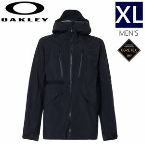 ● OAKLEY BOWLS GORE-TEX PRO SHELL JKT BLACKOUT XLサイズ メンズ スノーボード スキー ジャケット 23-24 日本正規品