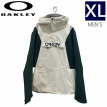 ● OAKLEY TNP TBT INSULATED ANORAK JKT ARCTIC WHITE HUNTER GREEN XLサイズ メンズ スノーボード ジャケット 23-24 日本正規品_画像1