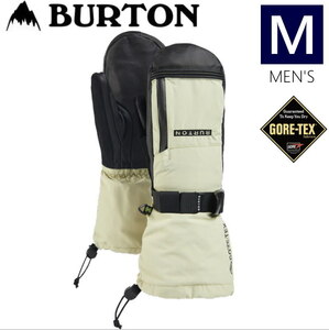 ●23-24 BURTON GORE-TEX CARBONATE MITTEN カラー:MUSHROOM Mサイズ バートン スキー スノーボード