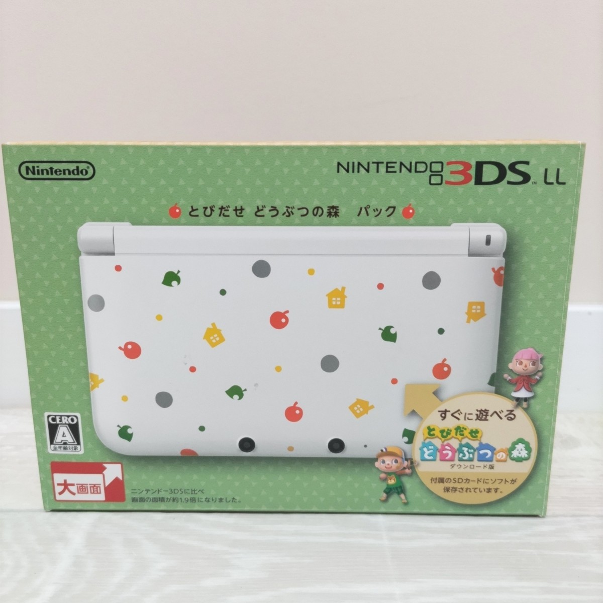 Yahoo!オークション -「3ds とびだせ どうぶつの森 パック」の落札相場