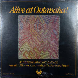 ◆THE STAR-SCAPE SINGERS/KENNETH G. MILLS/ALIVE AT ONTANAKA! (US LP/Sealed) -The Free Design