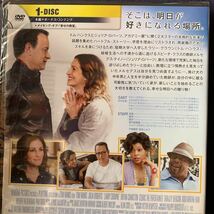 【未開封】セル・DVD『幸せの教室』トム・ハンクス　ジュリア・ロバーツ　ブライアン・クランストン_画像3