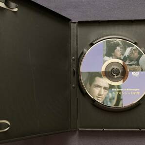【セル】DVD『キリマンジャロの雪』グレゴリー・ペック エヴァ・ガードナー スーザン・ヘイワードの画像4