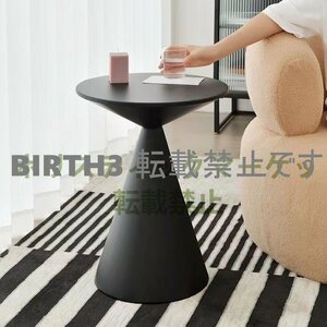 ◆新品推薦◆サイドテーブル 家具 コーヒーテーブル リビングテーブル 丸形 スタイリッシュ おしゃれ ソファテーブル ナチュラル