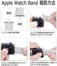 送料無料　白/黒　38/40/41mm Apple Watch用 バンド シリコン製 多空気穴通気性 Series Ultra/8/7/6/5/4/3/2/1/SEに対応_画像4