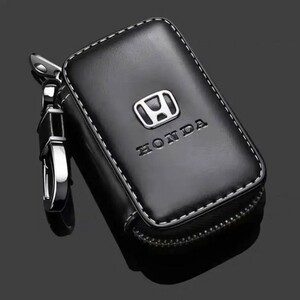  Honda for car key case leather leather key cover key holder dressing up smart key case dirt scratch prevention key storage black 