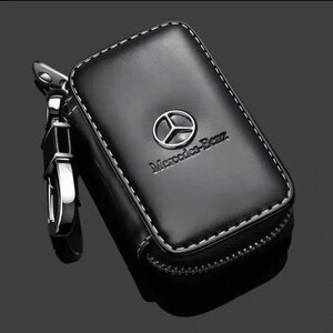  Benz for car key case leather leather key cover key holder dressing up smart key case dirt scratch prevention key storage black 
