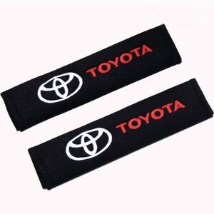  for Toyota seat belt pad ( tree cotton ground ) seat belt cover 2 pieces set 