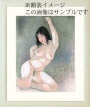 Art hand Auction Это выставка самого Горо Исикавы. Пастельный принт красивой женщины. Колеблющийся мед., произведение искусства, рисование, пастельная живопись, рисунок карандашом